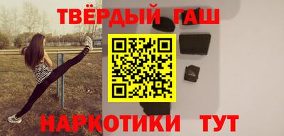 не бодяженный Апшеронск