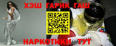 молекула духа Апрелевка