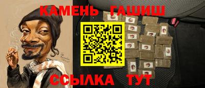 молекула духа Апрелевка