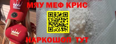 не бодяженный Апшеронск