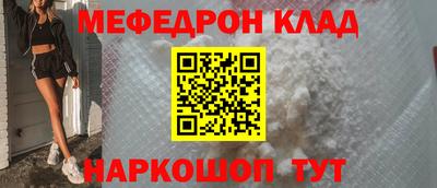 не бодяженный Апшеронск