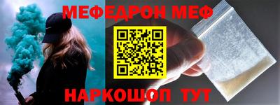 бутик Аргун