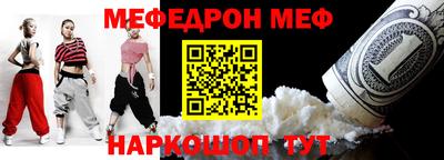 бутик Аргун