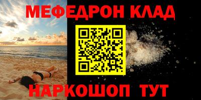 бутик Аргун