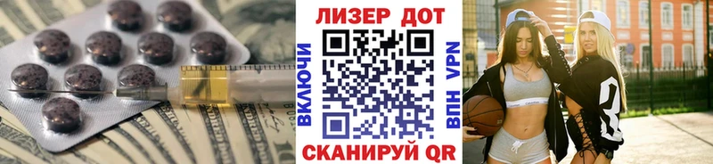 как найти наркотики  маркетплейс наркотические препараты  Лсд 25 экстази ecstasy  Корсаков 